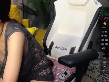 girl meganiex capture image #4551691
