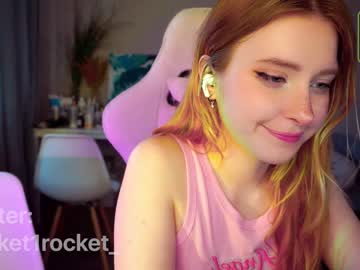 girl pocketrocket_ capture image #4585172