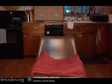 girl tantric_eden_ capture image #324837
