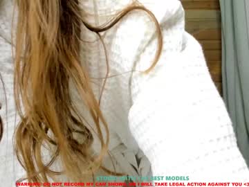 girl coy_amina capture image #740472