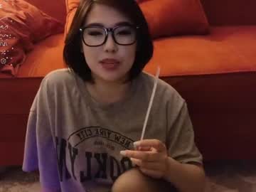 girl kimi_kay capture image #6854518