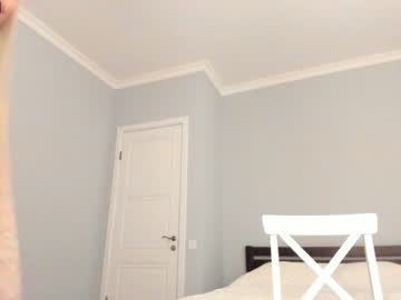 girl bae_suz capture image #322529