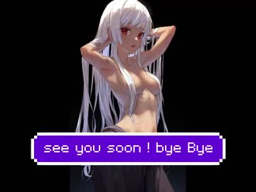 girl infinite_reality capture image #1233222
