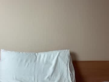 girl sleepycode002 capture image #6084765