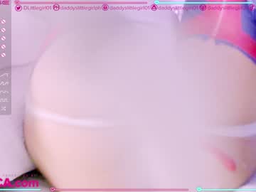 girl daddyslittlegirl01 capture image #193888