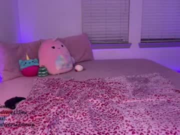 girl princess_cece capture image #6072422