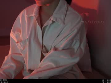 girl ms_seductive capture image #1889726