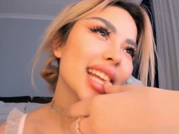 girl bae_suz capture image #689217