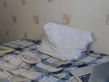 man bududu_ capture image #6970659