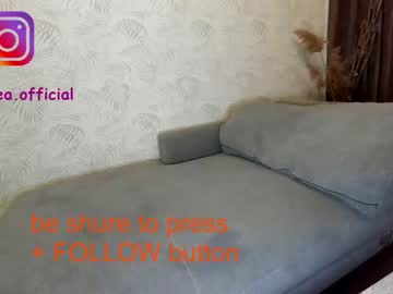 girl ehotlovea capture image #1898140