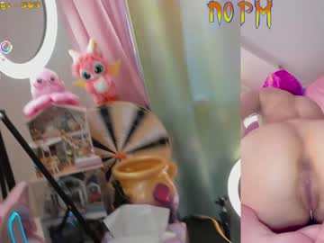 girl _biscuitty capture image #2114374