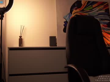 girl ms_seductive capture image #3789557