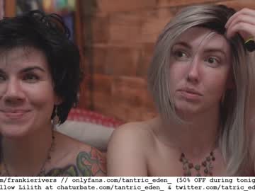girl _frankie_rivers capture image #2661829
