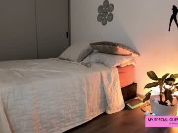 girl amy_queen7 capture image #3743288