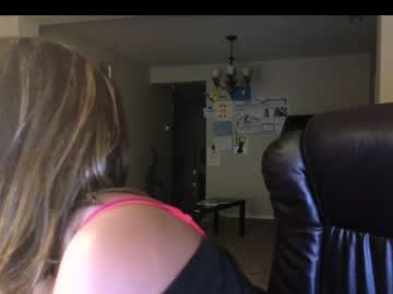girl napudi1 capture image #5159534