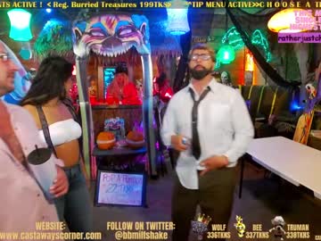 couple bigbananamilfshake capture image #5410147