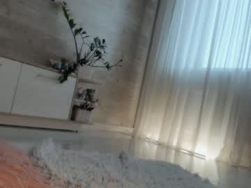 girl meryfoxxx capture image #6138198