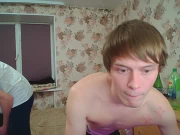 man nikolas228 capture image #1093761