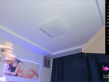 girl akari_mano capture image #4256587
