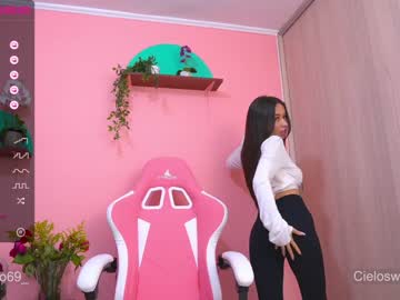 girl cielo69_ capture image #4621641