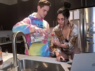 couple ari_lovexo capture image #5654168