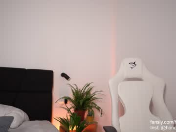 girl aria_diaz capture image #6839574