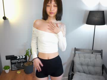 girl primrosegell capture image #6832684