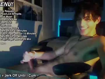 man jakeclemons capture image #5807272