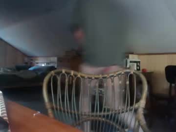 man 7inchesoffrenchmeat capture image #6961587
