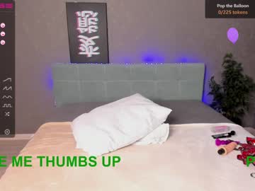 girl emma_butt capture image #1824477