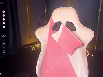 girl _mey_chan capture image #6346147