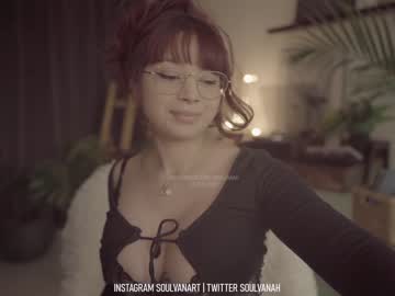 girl soulvanah capture image #3775086