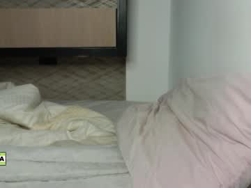 girl latinella capture image #6223118