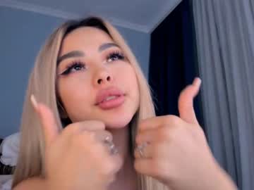girl bae_suz capture image #518063