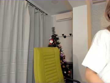 girl korean_sua capture image #762455