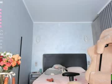 girl anezz_ capture image #4831840