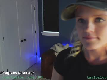 girl taylor_love_303 capture image #6463306
