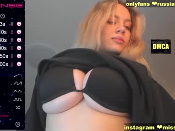girl sexybarbi capture image #608676