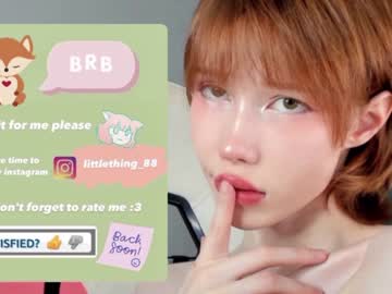 girl littlething88 capture image #624517