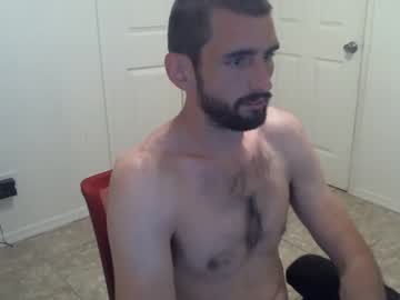 man shatterdabbin capture image #2540989