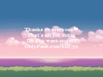 man bill_y capture image #310416