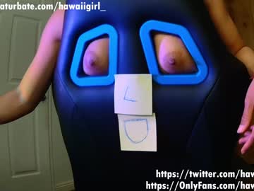 girl hawaiigirl_ capture image #3778113