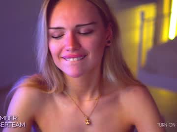 girl emmber capture image #2213366