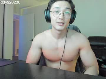 man abbuddy920236 capture image #4765169