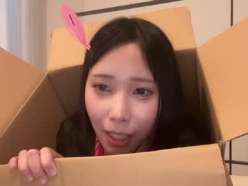 girl yuna_japan capture image #5561744