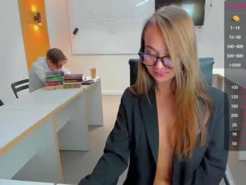 girl game__of__porn capture image #1415097