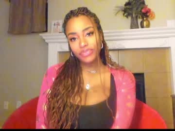 girl napudi1 capture image #4049628