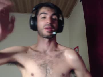 man therazhanen capture image #5771486