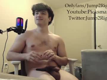 man jeremy_conn capture image #3454873
