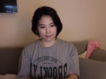 girl kimi_kay capture image #6593989